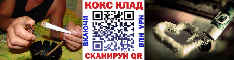 сколько стоит  Кировск  КОКАИН 98% 