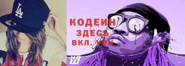 гидропоника Бугульма
