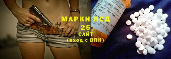 МДПВ Верхнеуральск