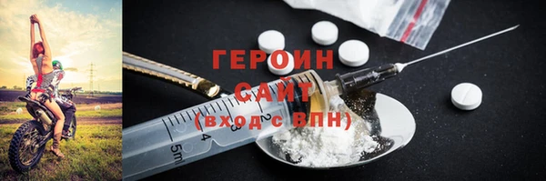 Альфа ПВП Бронницы
