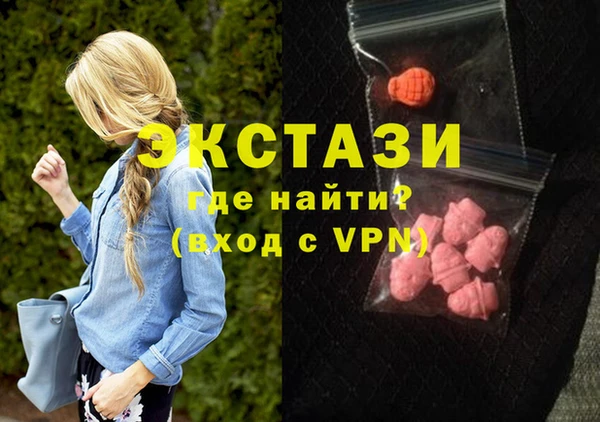 гидропоника Бугульма
