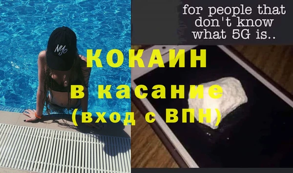 МДПВ Верхнеуральск