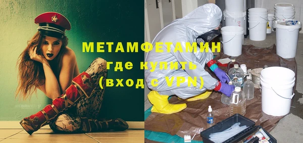 PSILOCYBIN Володарск