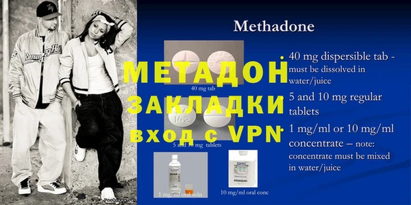 PSILOCYBIN Володарск