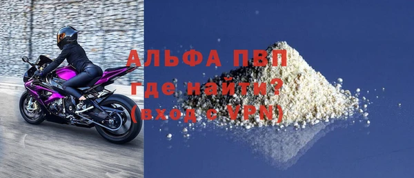 МДПВ Верхнеуральск