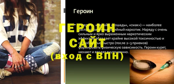 МДПВ Верхнеуральск