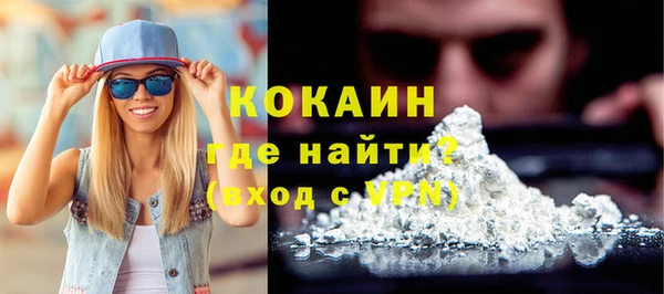 гидропоника Бугульма